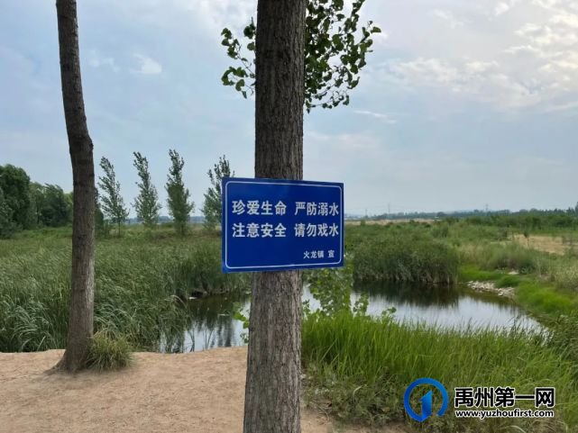 禹州市2021年“返家乡”暑期社会实践活动工作记录 禹州市2021年“返家乡”暑期社会实践活动工作记录