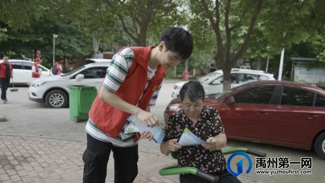 禹州市2021年“返家乡”暑期社会实践活动工作记录 禹州市2021年“返家乡”暑期社会实践活动工作记录