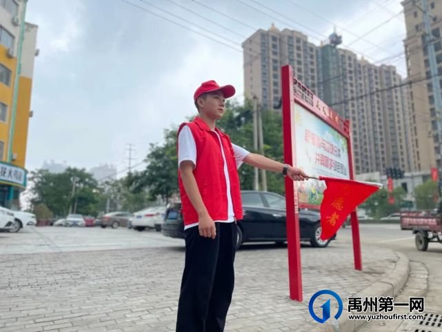 禹州市2021年“返家乡”暑期社会实践活动工作记录 禹州市2021年“返家乡”暑期社会实践活动工作记录