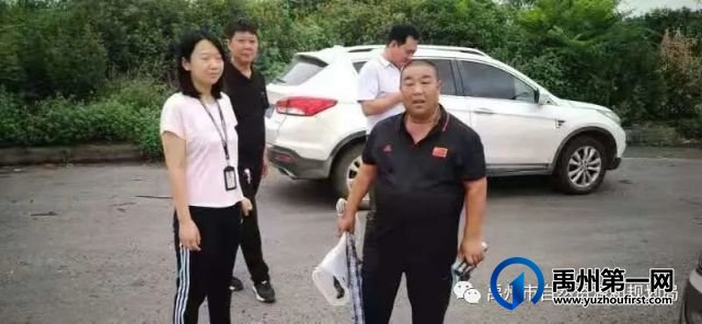 禹州市不动产登记交易中心为秋季新生入学提供优质快捷查询服务 禹州市不动产登记交易中心为秋季新生入学提供优质快捷查询服务