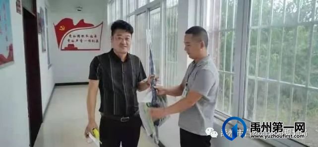 禹州市不动产登记交易中心为秋季新生入学提供优质快捷查询服务 禹州市不动产登记交易中心为秋季新生入学提供优质快捷查询服务