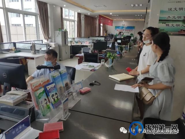 禹州市不动产登记交易中心为秋季新生入学提供优质快捷查询服务 禹州市不动产登记交易中心为秋季新生入学提供优质快捷查询服务