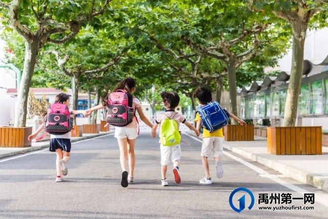 禹州绿城蘭亭瞰河头排丨盛藏26公里一线河景,3#恢弘面世! 禹州绿城蘭亭瞰河头排丨盛藏26公里一线河景,3#恢弘面世!