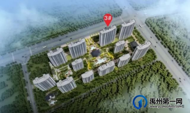 禹州绿城蘭亭瞰河头排丨盛藏26公里一线河景,3#恢弘面世! 禹州绿城蘭亭瞰河头排丨盛藏26公里一线河景,3#恢弘面世!
