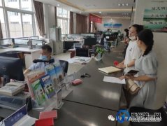 禹州市不动产登记交易中心为秋季新生入学提供优质快捷查询服务