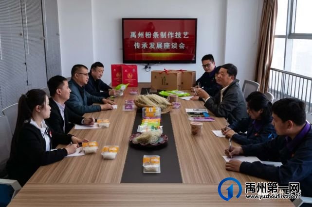 禹州市5个项目被列入第五批河南省非物质文化遗产代表性项目名录 禹州市5个项目被列入第五批河南省非物质文化遗产代表性项目名录