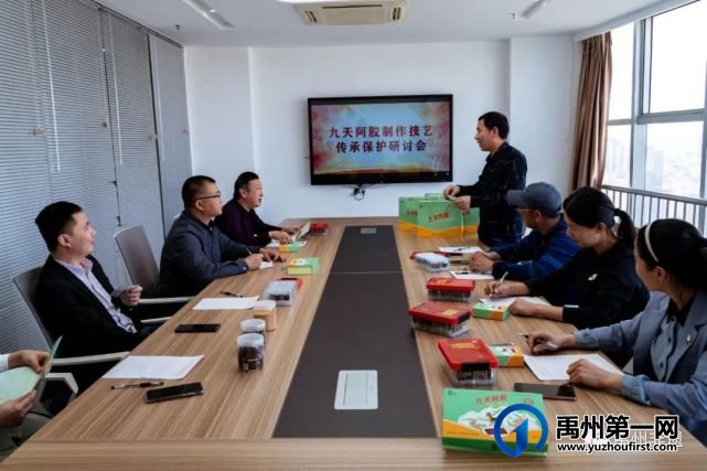 禹州市5个项目被列入第五批河南省非物质文化遗产代表性项目名录 禹州市5个项目被列入第五批河南省非物质文化遗产代表性项目名录