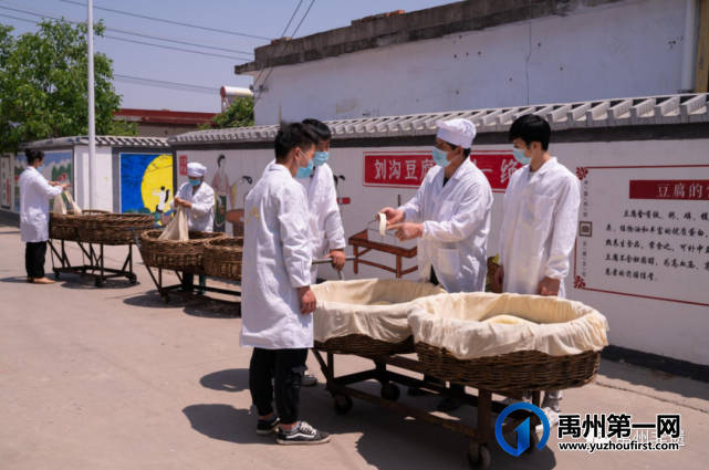 禹州市5个项目被列入第五批河南省非物质文化遗产代表性项目名录 禹州市5个项目被列入第五批河南省非物质文化遗产代表性项目名录