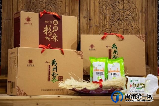 禹州市5个项目被列入第五批河南省非物质文化遗产代表性项目名录 禹州市5个项目被列入第五批河南省非物质文化遗产代表性项目名录