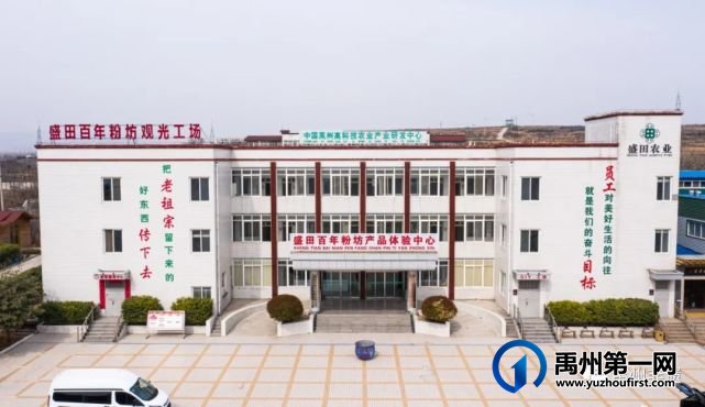 禹州市5个项目被列入第五批河南省非物质文化遗产代表性项目名录 禹州市5个项目被列入第五批河南省非物质文化遗产代表性项目名录