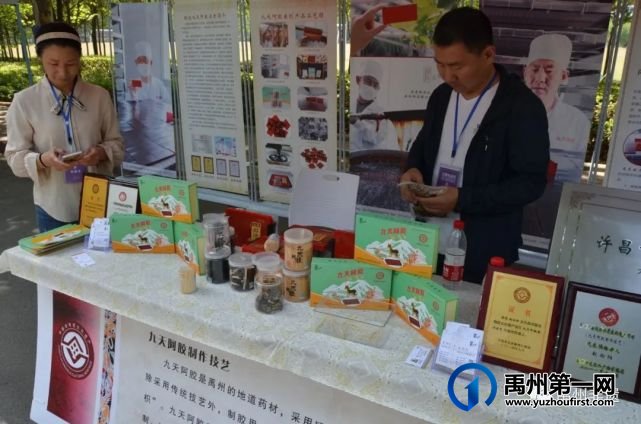 禹州市5个项目被列入第五批河南省非物质文化遗产代表性项目名录 禹州市5个项目被列入第五批河南省非物质文化遗产代表性项目名录