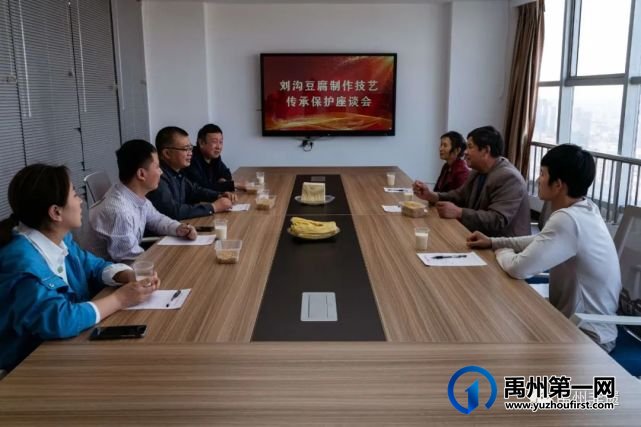 禹州市5个项目被列入第五批河南省非物质文化遗产代表性项目名录 禹州市5个项目被列入第五批河南省非物质文化遗产代表性项目名录
