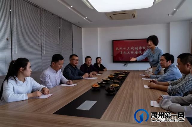 禹州市5个项目被列入第五批河南省非物质文化遗产代表性项目名录 禹州市5个项目被列入第五批河南省非物质文化遗产代表性项目名录