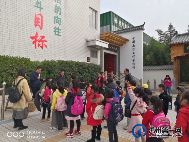 禹州市5个项目被列入第五批河南省非物质文化遗产代表性项目名录 禹州市5个项目被列入第五批河南省非物质文化遗产代表性项目名录