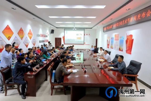 禹州市5个项目被列入第五批河南省非物质文化遗产代表性项目名录 禹州市5个项目被列入第五批河南省非物质文化遗产代表性项目名录