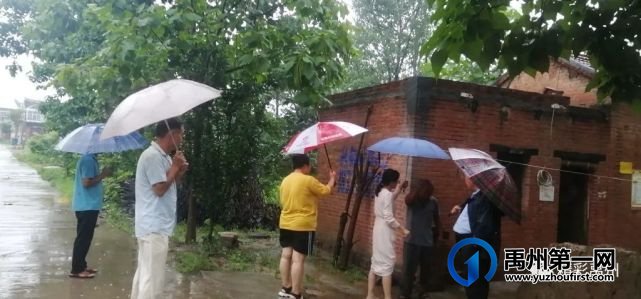 闻“汛”而动 禹州市各单位积极迎战汛期大考 闻“汛”而动 禹州市各单位积极迎战汛期大考