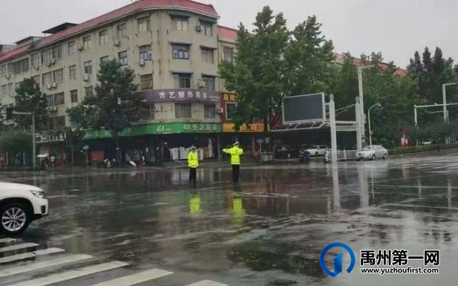 闻“汛”而动 禹州市各单位积极迎战汛期大考 闻“汛”而动 禹州市各单位积极迎战汛期大考