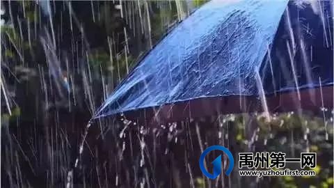 闻“汛”而动 禹州市各单位积极迎战汛期大考 闻“汛”而动 禹州市各单位积极迎战汛期大考
