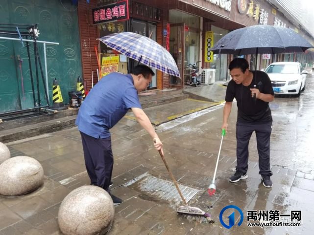 闻“汛”而动 禹州市各单位积极迎战汛期大考 闻“汛”而动 禹州市各单位积极迎战汛期大考