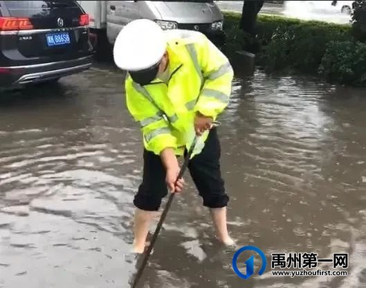 闻“汛”而动 禹州市各单位积极迎战汛期大考 闻“汛”而动 禹州市各单位积极迎战汛期大考