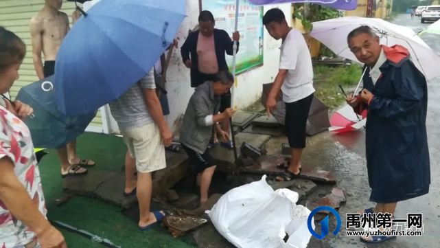 闻“汛”而动 禹州市各单位积极迎战汛期大考 闻“汛”而动 禹州市各单位积极迎战汛期大考