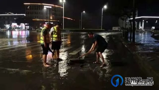 闻“汛”而动 禹州市各单位积极迎战汛期大考 闻“汛”而动 禹州市各单位积极迎战汛期大考