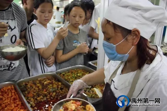 禹州市第一高级中学致2021级新生家长的一封信 禹州市第一高级中学致2021级新生家长的一封信