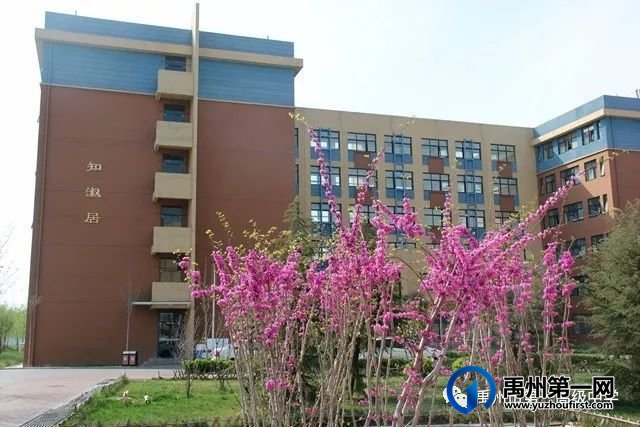 禹州市第一高级中学致2021级新生家长的一封信 禹州市第一高级中学致2021级新生家长的一封信