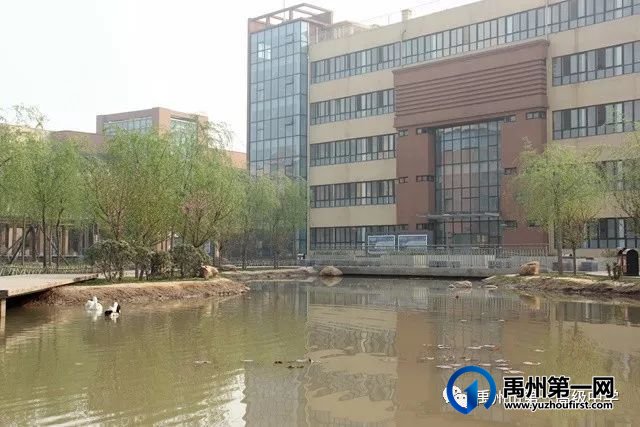 禹州市第一高级中学致2021级新生家长的一封信 禹州市第一高级中学致2021级新生家长的一封信