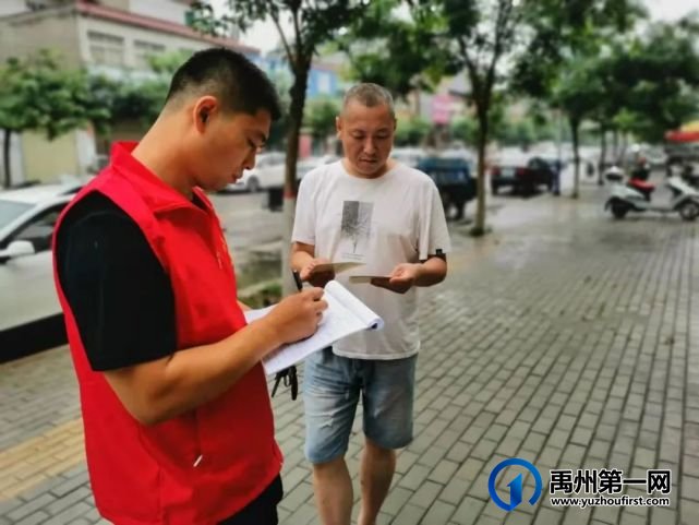 禹州市二院:雨季送卡不停歇 为民服务促和谐 禹州市二院:雨季送卡不停歇 为民服务促和谐