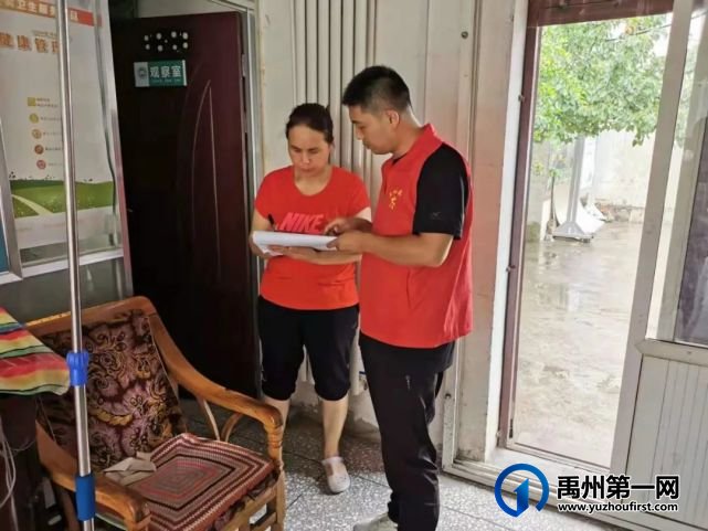 禹州市二院:雨季送卡不停歇 为民服务促和谐 禹州市二院:雨季送卡不停歇 为民服务促和谐