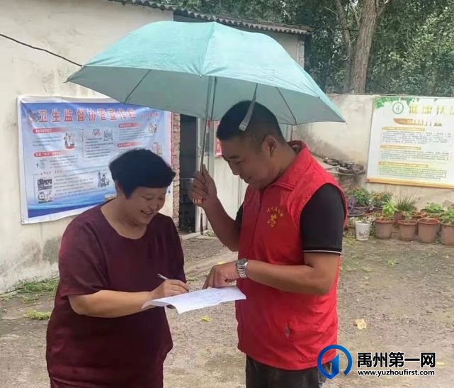 禹州市二院:雨季送卡不停歇 为民服务促和谐 禹州市二院:雨季送卡不停歇 为民服务促和谐