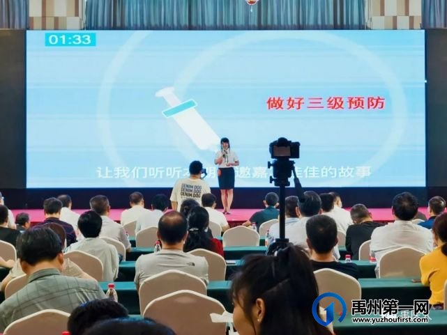 禹州市人民医院选手在第四届许昌市健康科普能力大赛上斩获三奖项! 禹州市人民医院选手在第四届许昌市健康科普能力大赛上斩获三奖项!