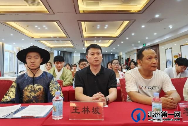 禹州青年汉服文化协会成立大会顺利召开 禹州青年汉服文化协会成立大会顺利召开