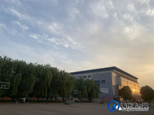 禹州市钧台中心学校七年级新生网报上传证件情况说明 禹州市钧台中心学校七年级新生网报上传证件情况说明