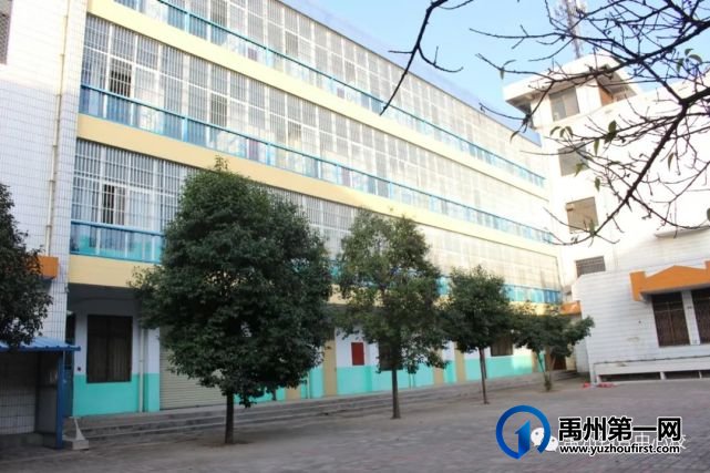 禹州市钧台中心学校七年级新生网报上传证件情况说明 禹州市钧台中心学校七年级新生网报上传证件情况说明