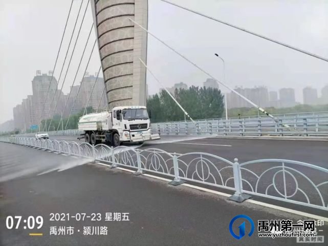 禹州环卫:雨后速行动 城市见底色 禹州环卫:雨后速行动 城市见底色