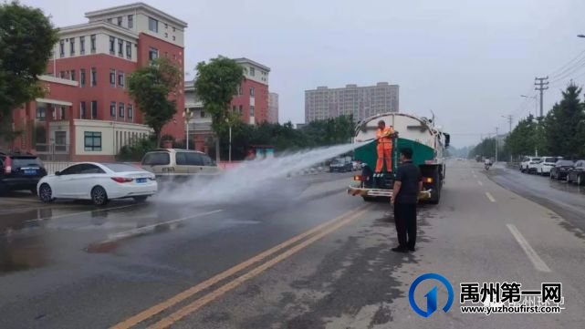 禹州环卫:雨后速行动 城市见底色 禹州环卫:雨后速行动 城市见底色