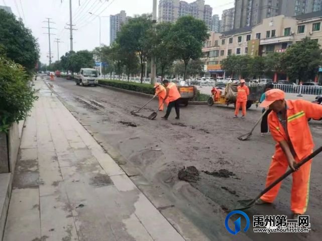 禹州环卫:雨后速行动 城市见底色 禹州环卫:雨后速行动 城市见底色
