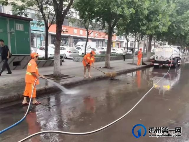 禹州环卫:雨后速行动 城市见底色 禹州环卫:雨后速行动 城市见底色