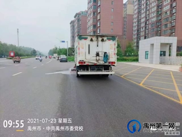 禹州环卫:雨后速行动 城市见底色 禹州环卫:雨后速行动 城市见底色