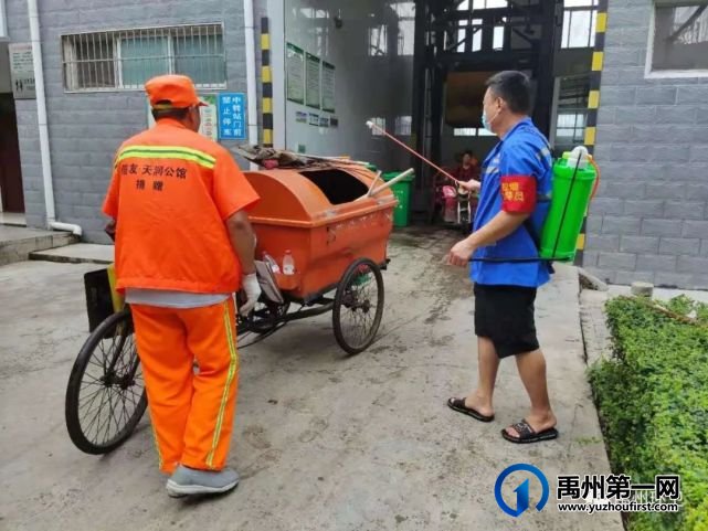 禹州环卫:雨后速行动 城市见底色 禹州环卫:雨后速行动 城市见底色