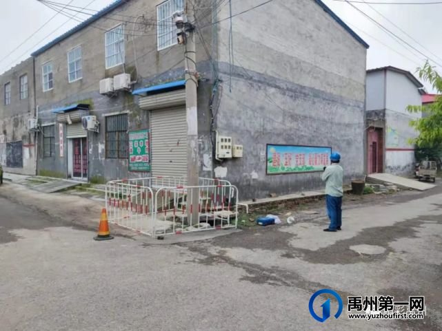 禹州紧急抢修!154处已恢复供电 禹州紧急抢修!154处已恢复供电