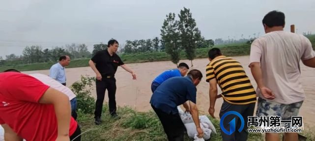 禹州出动1000余人! 同心协力 共筑防洪抢险“铜墙铁壁” 禹州出动1000余人! 同心协力 共筑防洪抢险“铜墙铁壁”