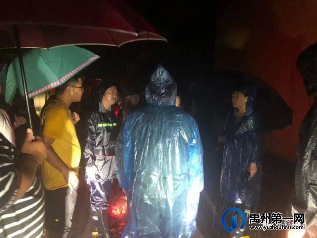 这就是咱禹州人民!感谢你们! 这就是咱禹州人民!感谢你们!