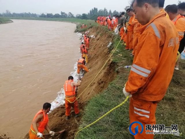 这就是咱禹州人民!感谢你们! 这就是咱禹州人民!感谢你们!