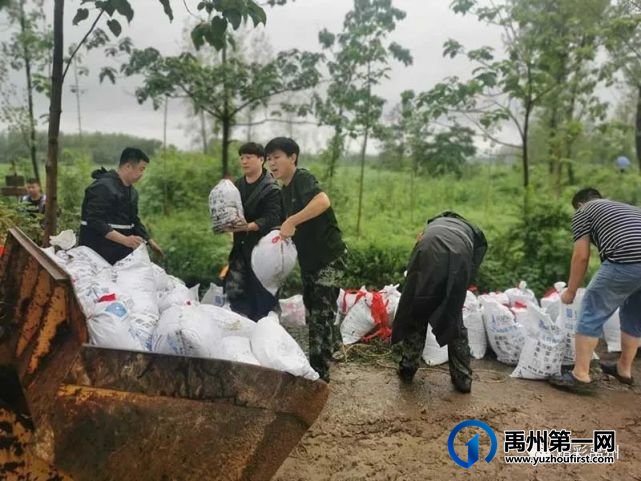 这就是咱禹州人民!感谢你们! 这就是咱禹州人民!感谢你们!
