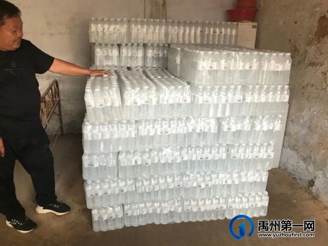 禹州一大批爱心赈灾物资抵达苌庄镇! 禹州一大批爱心赈灾物资抵达苌庄镇!