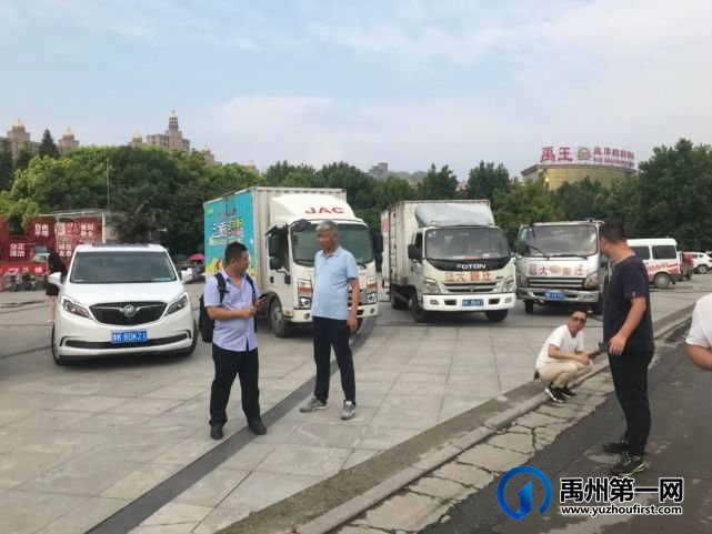 禹州一大批爱心赈灾物资抵达苌庄镇! 禹州一大批爱心赈灾物资抵达苌庄镇!