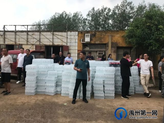 禹州一大批爱心赈灾物资抵达苌庄镇! 禹州一大批爱心赈灾物资抵达苌庄镇!